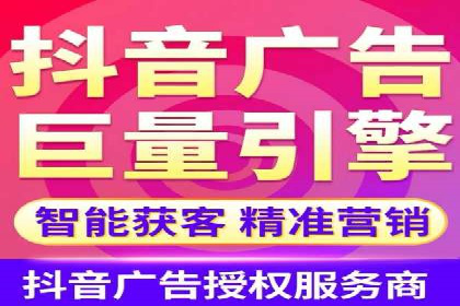 百度SEM代运营成功案例：助力企业拓展市场
