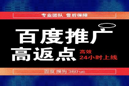 信息流营销案例：如何抓住用户眼球